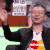 soogif soogif出品 脱口秀大会 不敢当不敢当 综艺