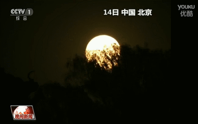 月亮 夜晚 微风吹拂 月光