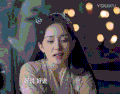 杨幂 大幂幂 女神 美女 三生三世十里桃花