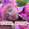有毒 搞笑 滑稽 晕倒