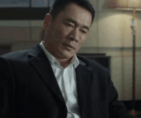 人民的名义 赵东来