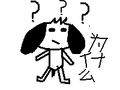 动画 卡通 可爱 这是为什么捏