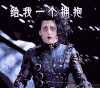 一点