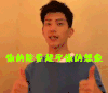 井柏然 励志每一天 你的能量超乎你的想象 正能量