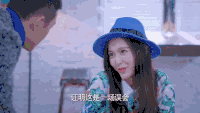 克拉恋人 唐嫣 米朵 糖糖 内地女星 卖萌