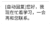 自动回复 状态表情包 您好 我现在忙着学习