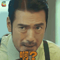 喜欢你 金城武 老板 啊 搞怪 soogif soogif出品