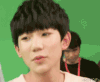 王源 TFBOYS 小鲜肉 可爱