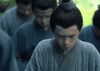 影视 古装 战士 少年