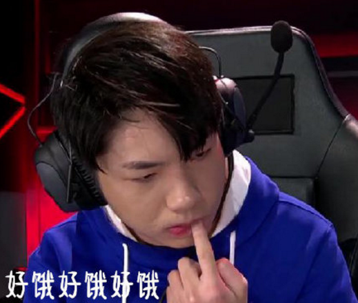 estar 电竞 小哥哥 搞笑 表情包