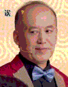 唉 郭达 小品 搞笑