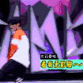 鹿晗 快乐大本营 开心