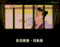 蜡笔小新 小新 动漫 二次元