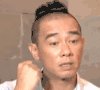 陈小春 搞笑 春哥 帅气