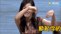 谢娜 搞笑 文字表情包 沙雕 魔性