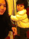 萌 gif
