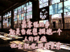 爱情