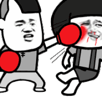 斗图 蘑菇头 金馆长 打架