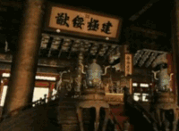 故宫 建筑 历史遗迹 风景 soogif soogif出品