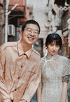 李诞 李诞结婚 李诞自曝结婚 黑尾酱