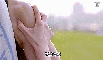 年輕男女 愛情 日本電視劇 擁抱 接吻