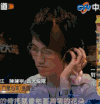 林志炫 听歌 抬头 看