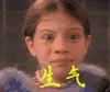 生气 老外