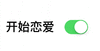 沙雕 沙雕图 沙雕表情包 搞笑 斗图