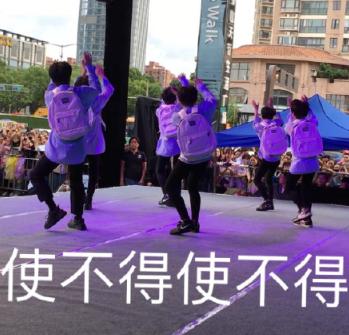 boystory 文字表情包 搞笑 萌萌哒 小哥哥