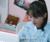 微微一笑很倾城 郑爽 贝微微  美女 青春