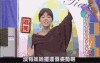 小S 秀发 女神 超丑