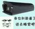 棺材 金馆长 斜眼 各位别装逼了 进去睡觉吧