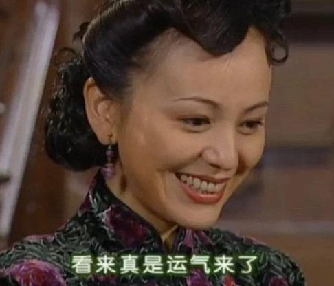 搞笑 魔性 大杂烩 沙雕 文字表情包
