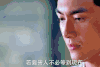 楚乔传 赵丽颖 美女 明星