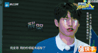 迪丽热巴 鹿晗 美丽 帅气