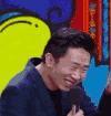 偷笑 天天向上 开心 杨迪 猥琐 综艺