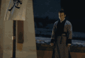 李晨 夜晚 低头 思考