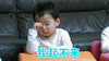 吐槽假期 我起不来 宋民国