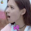 亲爱的王子大人 张予曦 孙小桃 哼 soogif soogif出品