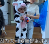 本特利 萌娃 因为太可爱被抓起来了 可爱 搞怪 逗