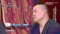 岳云鹏 说话 低头 眼镜