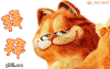 再见 鼓掌 小猫 拜拜
