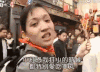 陈乔恩 可爱 漂亮 糖葫芦