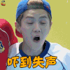 奔跑吧 鹿晗 吓到失声 搞怪 soogif soogif出品