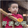 好担心啊 小男孩 害怕 可爱 爸爸去哪儿
