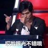 周杰伦 稻花香 菊花台 哎呦眼光不错哦