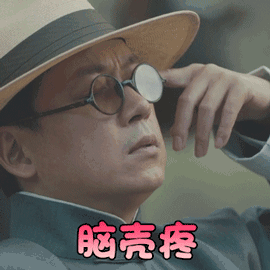 怒晴湘西