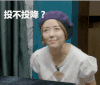 美女 迷人 女神 投降不