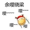 滑稽滑稽