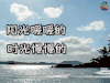 心情 伤感 文艺 soogif soogif出品阳光暖暖的 时光慢慢的